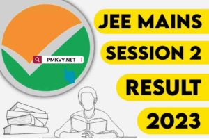 JEE Mains Session 2 Result 2023 Kaise Check Kare